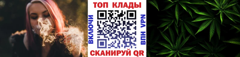 Купить наркоту Дрезна Alpha-PVP Cocaine АМФЕТАМИН МАРИХУАНА Меф мяу мяу
