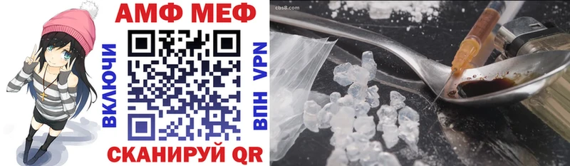 omg вход  Дрезна  Amphetamine 98% 