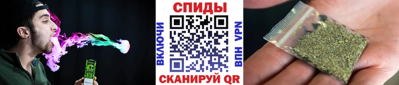 Бутират 1.4BDO  наркошоп  блэк спрут сайт  Дрезна 