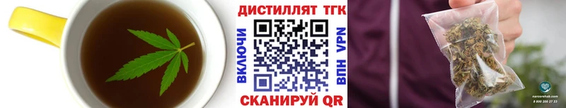 Cannafood конопля  мега рабочий сайт  Дрезна 