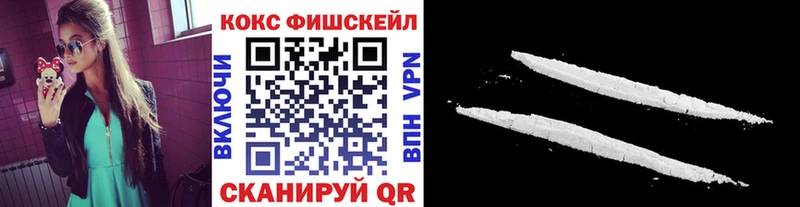 Кокаин Перу  Дрезна 