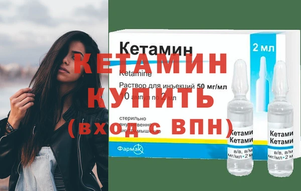 МДМА Иннополис