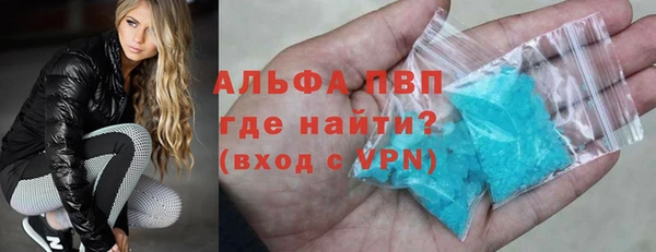 твердый Зеленокумск