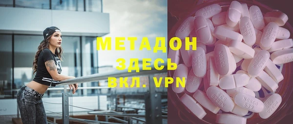 твердый Инта