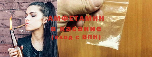 МДМА Иннополис
