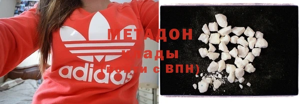 МДМА Иннополис