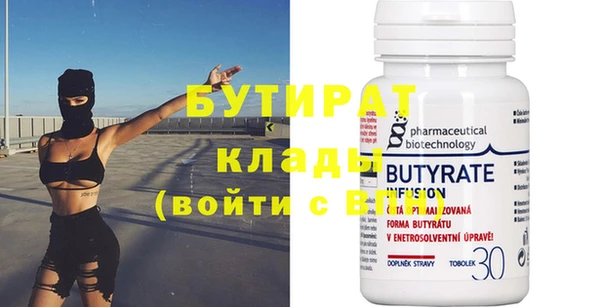 МДПВ Инсар