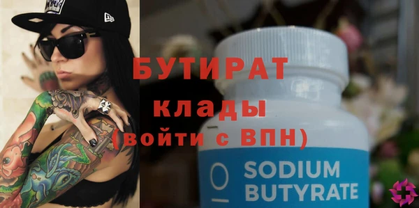 МДПВ Инсар