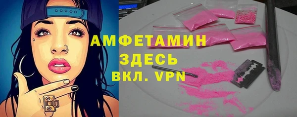 МДМА Иннополис