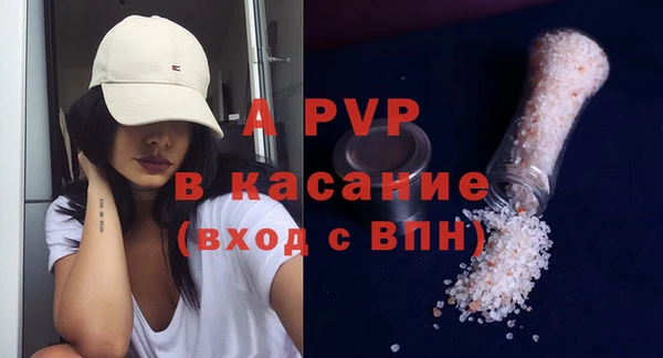 МДМА Иннополис
