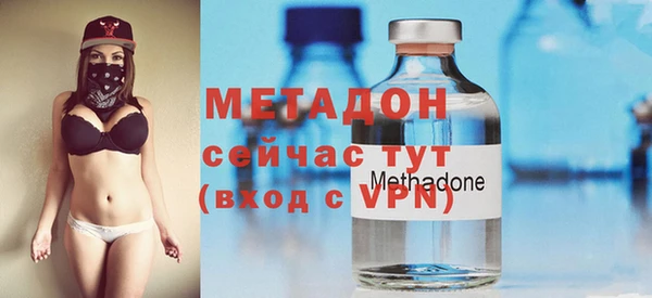 МДМА Иннополис