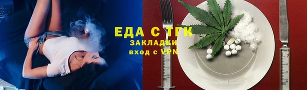 МДМА Иннополис