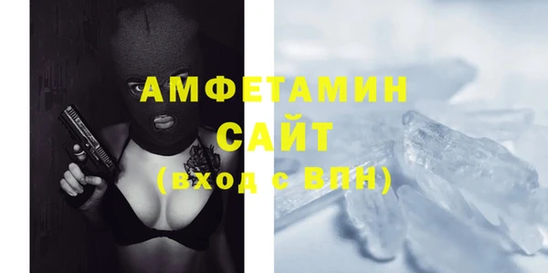 МДМА Иннополис