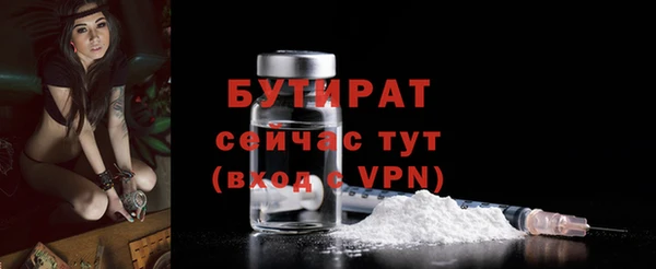 МДМА Иннополис