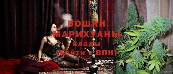 синтетический гашиш Зерноград