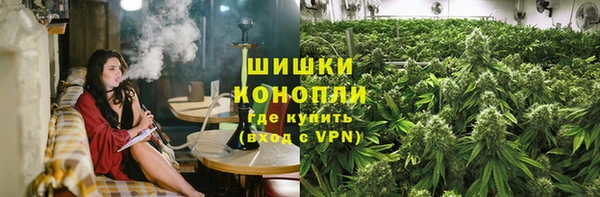 МДМА Иннополис