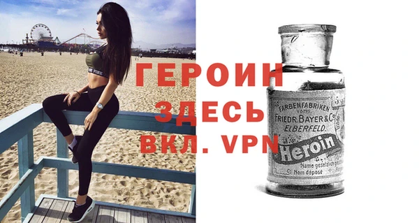 твердый Инта