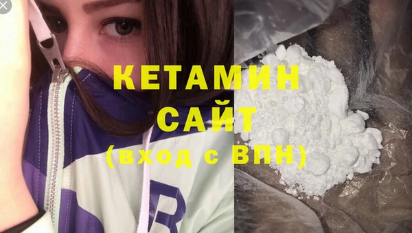 твердый Зеленокумск