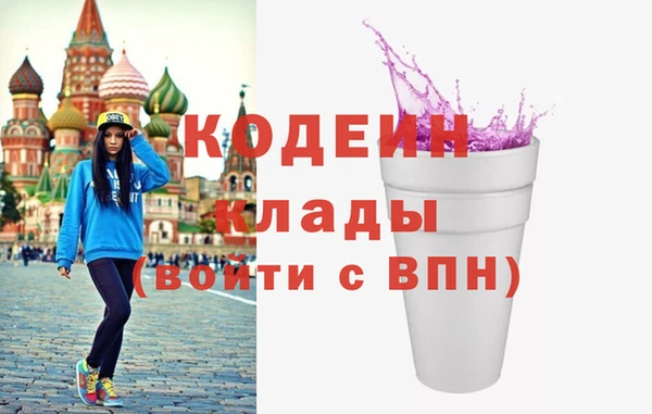 МДМА Иннополис