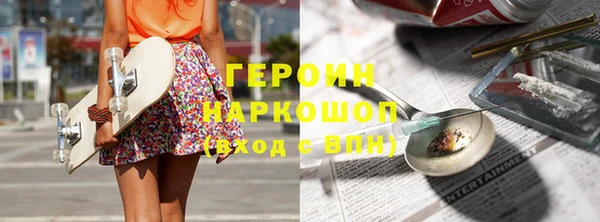 МДПВ Инсар
