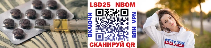 ОМГ ОМГ зеркало  Дрезна  ЛСД экстази ecstasy 