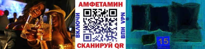 Первитин мет Дрезна