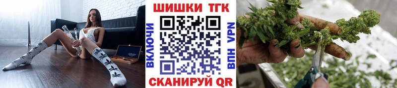 ссылка на мегу зеркало  Дрезна  Канабис SATIVA & INDICA 